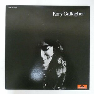 47061101;【国内盤/美盤】Rory Gallagher ロリー・ギャラガー / S.T. ファースト