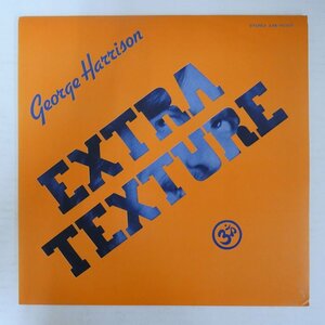 47061129;【国内盤】George Harrison / Extra Texture (Read All About It) ジョージ・ハリソン帝国