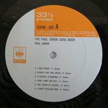 47061124;【国内盤】Paul Simon / The Paul Simon Song Book_画像3