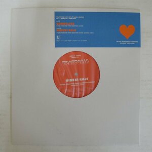 47061161;[ записано в Японии / ограничение Press /7inch]Cornelius / Kaji Hideki / Trattoria 7inch Split Single Series No. 1