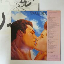 47061183;【帯付/美盤】スネークマンショー Snakeman Show / 戦争反対_画像2