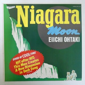 47061248;【国内盤/美盤】大滝詠一 / Niagara Moon