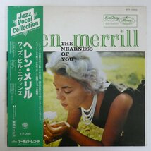 47061270;【帯付/MONO】Helen Merrill / The Nearness Of You_画像1