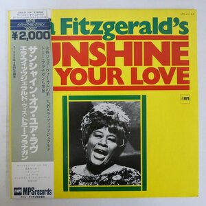 47061264;【帯付】Ella Fitzgerald / Sunshine Of Your Love