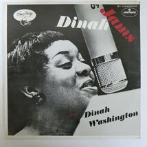 47061280;【国内盤/美盤/MONO】Dinah Washington / Dinah Jams_画像1