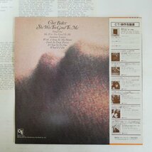 47061342;【帯付/CTI】Chet Baker / She Was Too Good To Me 枯葉_画像2