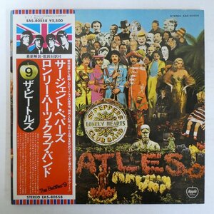 47061390;【国旗帯付/見開き】The Beatles / Sgt. Pepper's Lonely Hearts Club Band