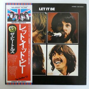 47061391;【国旗帯付/美盤/見開き】The Beatles / Let It Be