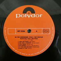 47061396;【帯付/補充票/見開き】The Beatles featuring Tony Sheridan / In The Beginning (1961)_画像3