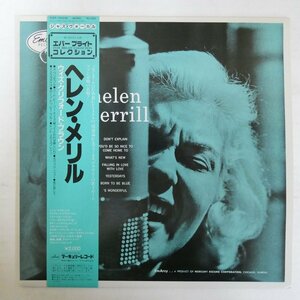 47061486;【帯付/美盤/MONO】Helen Merrill / S.T.