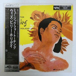 47061495;【帯付/Verve/MONO】Billie Holiday / Music for Torching with Billie Holiday