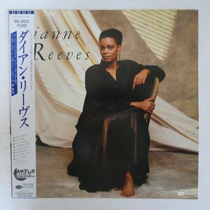 47061500;【帯付/美盤/BlueNote】Dianne Reeves / S.T.