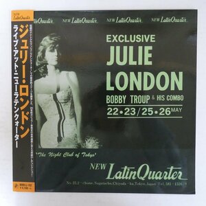 47061499;【帯付/MONO】Julie London / Live at New Latin Quarter