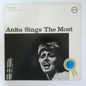 47061538;【国内盤/美盤/Verve/見開き】Anita O'Day and Her Rhythm Section / Anita Sings the Most