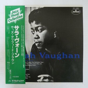 47061548;【帯付/美盤/MONO】Sarah Vaughan / S.T. ウィズ・クリフォード・ブラウン