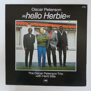 47061567;【国内盤/MPS】Oscar Peterson Trio with Herb Ellis / Hello Herbie