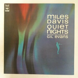 47061582;【国内盤/美盤】Miles Davis / Quiet Nights