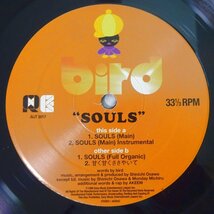 10025924;【国内盤/12inch】Bird / Souls_画像3