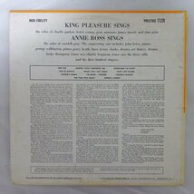 14031584;【US盤/PRESTIGE/黄NJラベル/RVG刻印/深溝/MONO/コーティング】King Pleasure/Annie Ross/King Pleasure Sings他_画像2