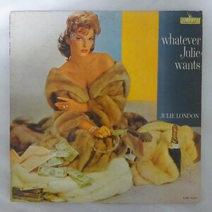 14031599;【US盤/LIBERTY/艶黒ラベル/MONO/深溝】Julie London / Whatever Julie Wants