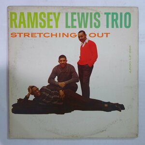 10026584;【US盤/灰黒ラベル/MONO/Argo】The Ramsey Lewis Trio / Stretching Out