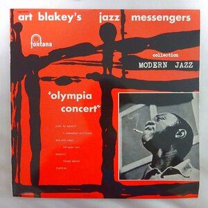 11187881;【国内盤/Fontana/ペラジャケ】Art Blakey's Jazz Messengers / Olympia Concert