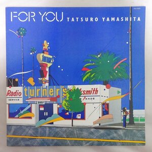 11187864;【ほぼ美品/JPNオリジナル】山下達郎 Tatsuro Yamashita / For You