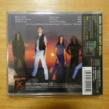 41099894;【CD】ライオット / イニッシュモア　XRCN-2005_画像2