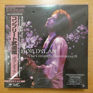 41100009;【4CDBOX】ボブ・ディラン / コンプリート武道館