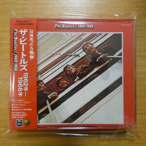 41100248;【2CD】ザ・ビートルズ / 1962年~1966年　TOCP-8010.11