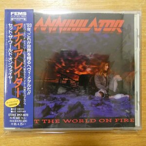 41100269;【CD】アナイアレイター / セット・ザ・ワールド・オン・ファイアー