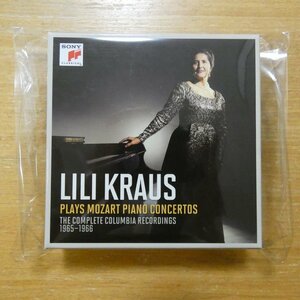 41099947;【12CDBOX】KRAUS / PLAYS MOZART PIANO CONCERTOS