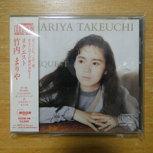 41100118;[CD/ old standard /3200 jpy ] Takeuchi Mariya / request 32XM-46
