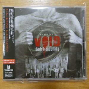 41100295;【CD】ダーク・トランキュリティ / ウィ・アー・ザ・ヴォイド