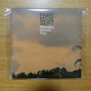 41100157;【CD】MANABU OHISHI TRIO / PAINTED DESERT(紙ジャケット仕様)　EWCD-0038