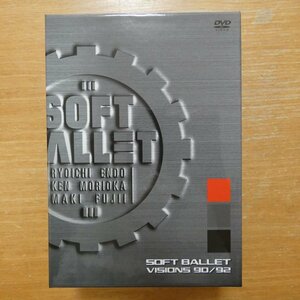 41099999;【4DVDBOX】SOFT BALLET / SOFT BALLET / VISIONS 90/92