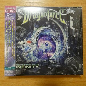 41100266;【CD+DVD/初回限定盤】ドラゴンフォース / リーチング・イントゥ・インフィニティ(初回限定盤)