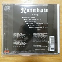 41100291;【CD】ブラックモアズ・レインボー / 虹を翔る覇者_画像2