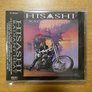 41100116;【CD/高井寿/ジャパメタ/レア！】HISASHI / RADIANT HEAT　BM-001