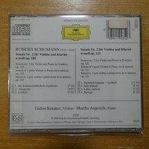 41100513;【CD/西独盤/蒸着仕様】ARGERICH, KREMER / SCHUMANN: VIOLINSONATEN NR.1&2(4192352)_画像2