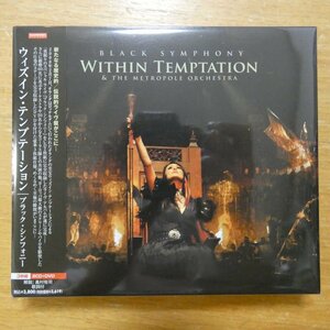 41100268;【2CD+DVD】ウィズイン・テンプテーション / ブラック・シンフォニー