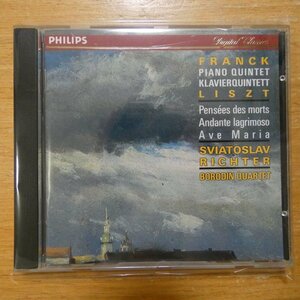 41100516;【CD/独盤/蒸着仕様】RICHTER / FRANCK:PIANO QUINTET etc.