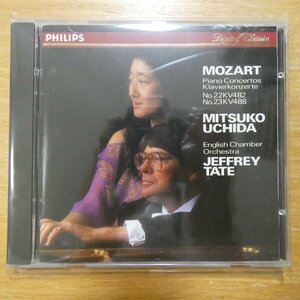 41100525;【CD/西独盤/蒸着仕様】テイト, 内田光子 / MOZART: PIANO CONCERTOS NOS.22,23(4201872)