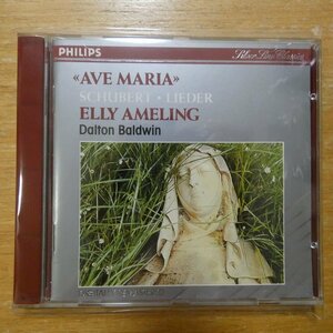 41100397;【CD/西独盤/蒸着仕様】AMELING/BALDWIN / SCHUBERT:LIEDER(4208702)