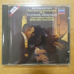 41100313;【CD/西独盤/蒸着仕様】ASHKENAZY, HAITINK / RACHMANINOV: PIANO CONCERTOS 2,4(4144752)