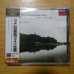 4988005377739;【未開封/CD】リッチ / 20世紀無伴奏ヴァイオリン作品集(UCCD9262)
