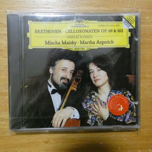 028943751421;【未開封/CD】ARGERICH, MAISKY / BEETHOVEN: CELLOSONATEN OPP.69,102 etc.(4375142)