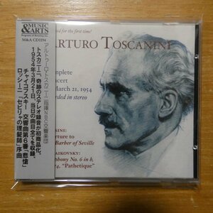 017685119422;【CD/MUSIC&ARTS】トスカニーニ / 「トスカニーニのステレオ録音1954年3月21日の演奏会」(CD1194)