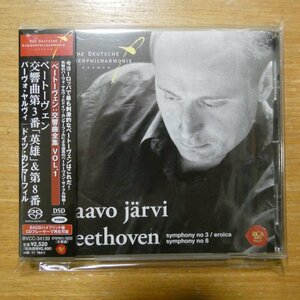 4988017640012;【ハイブリッドSACD】ヤルヴィ / ベートーヴェン:交響曲第3番「英雄」&第8番(BVCC34139)