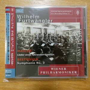 4543638000883;【CD/ALTUS】フルトヴェングラー / ベートーヴェン：交響曲第3番「英雄」、他(ALT088)